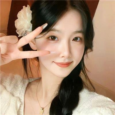 生命的绿色